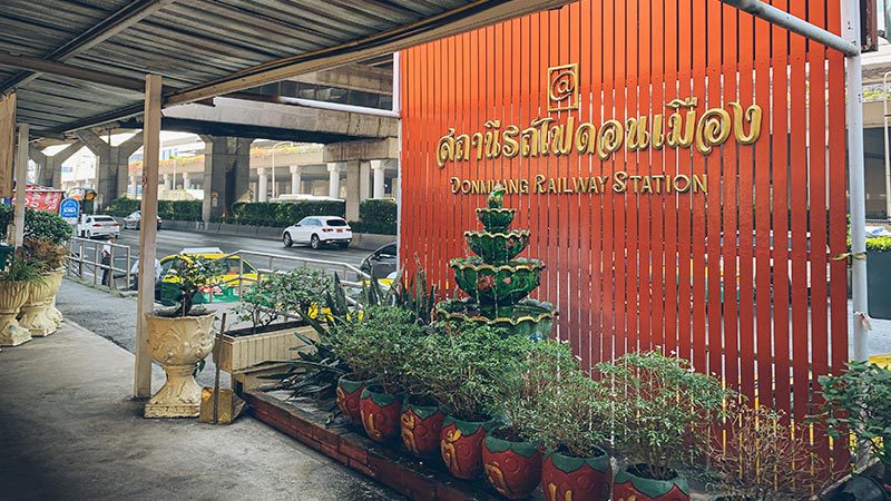 estacion tren aeropuerto bangkok don muaeng